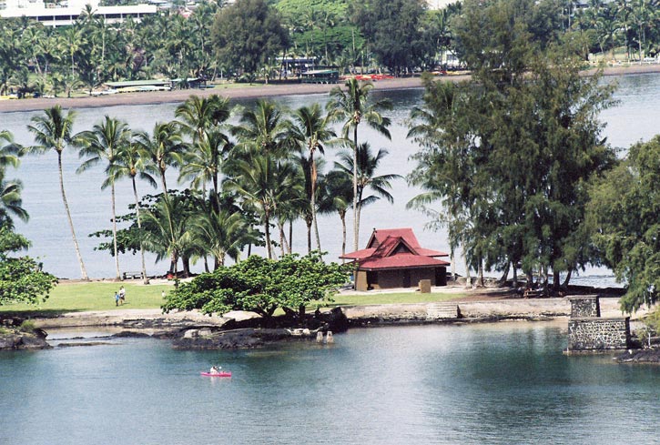 Public Park Hilo Hawaii