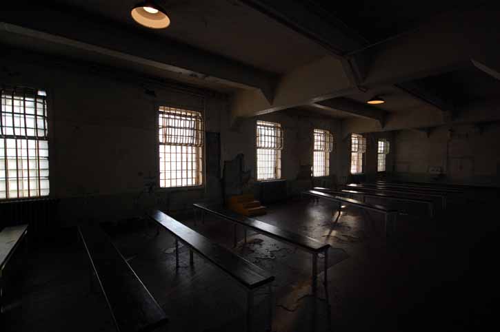 Dining Hall