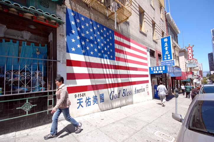 God Bless Amerika