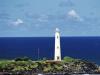 The Kawilliwilli Lighthouse